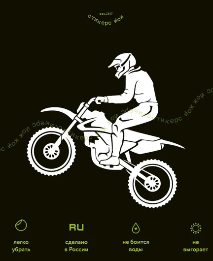 9683f60f-cda4-4fef-90e0-0b193ee6a4f5-5210796397190386942.jpg
